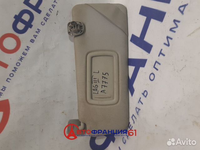 Козырек солнцезащитный, 964010001R renault laguna