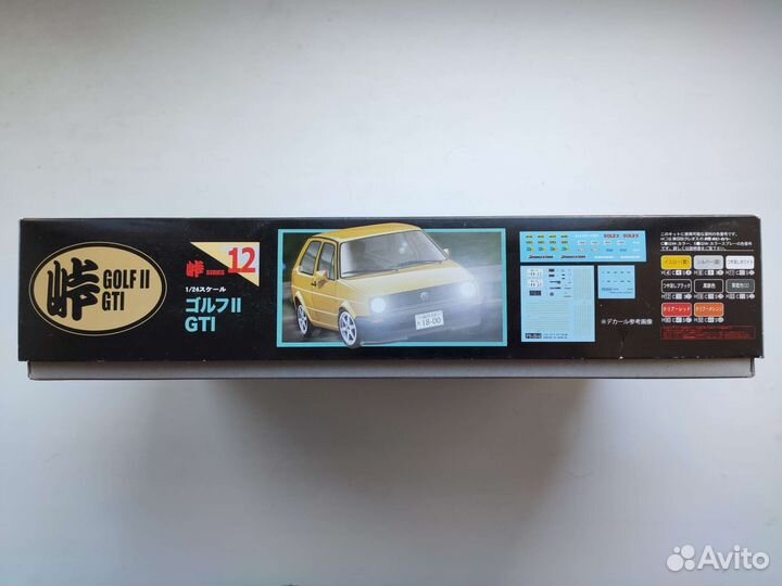 Volkswagen Golf II GTI