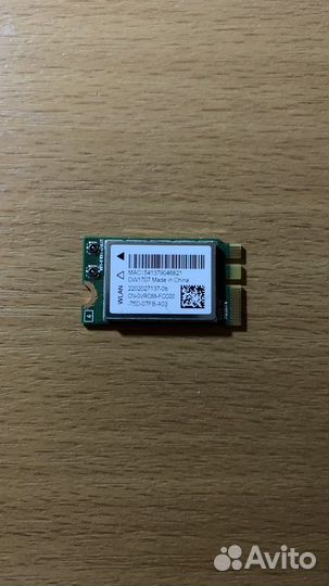Wifi модуль для ноутбука