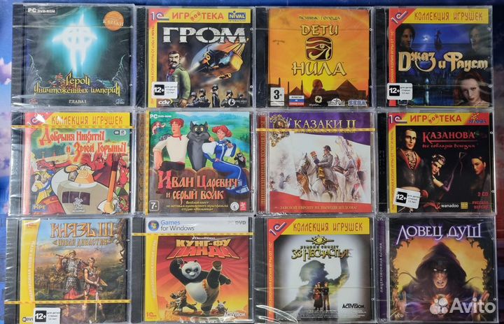 Новые лицензионные игры часть 1