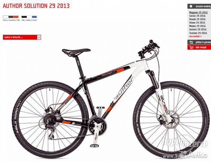 Горный велосипед Author Solution 29 (2013) рама 17