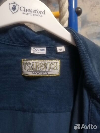 Рубашки к школе