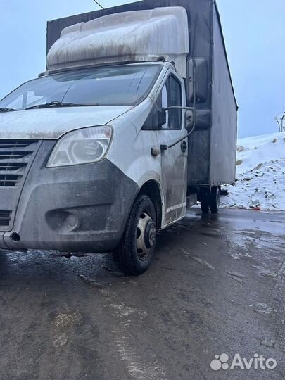 ГАЗ ГАЗель Next A21R22, 2014