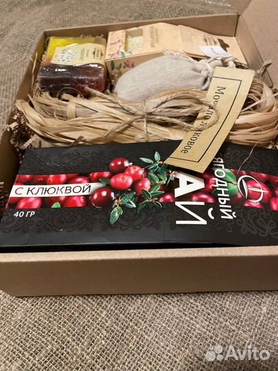 Подарочный банный набор