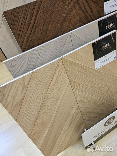 Французская Елочка Инженерная доска