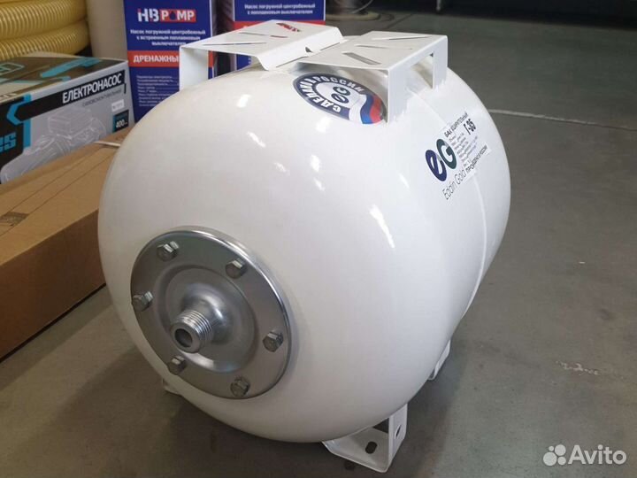 Бак для воды