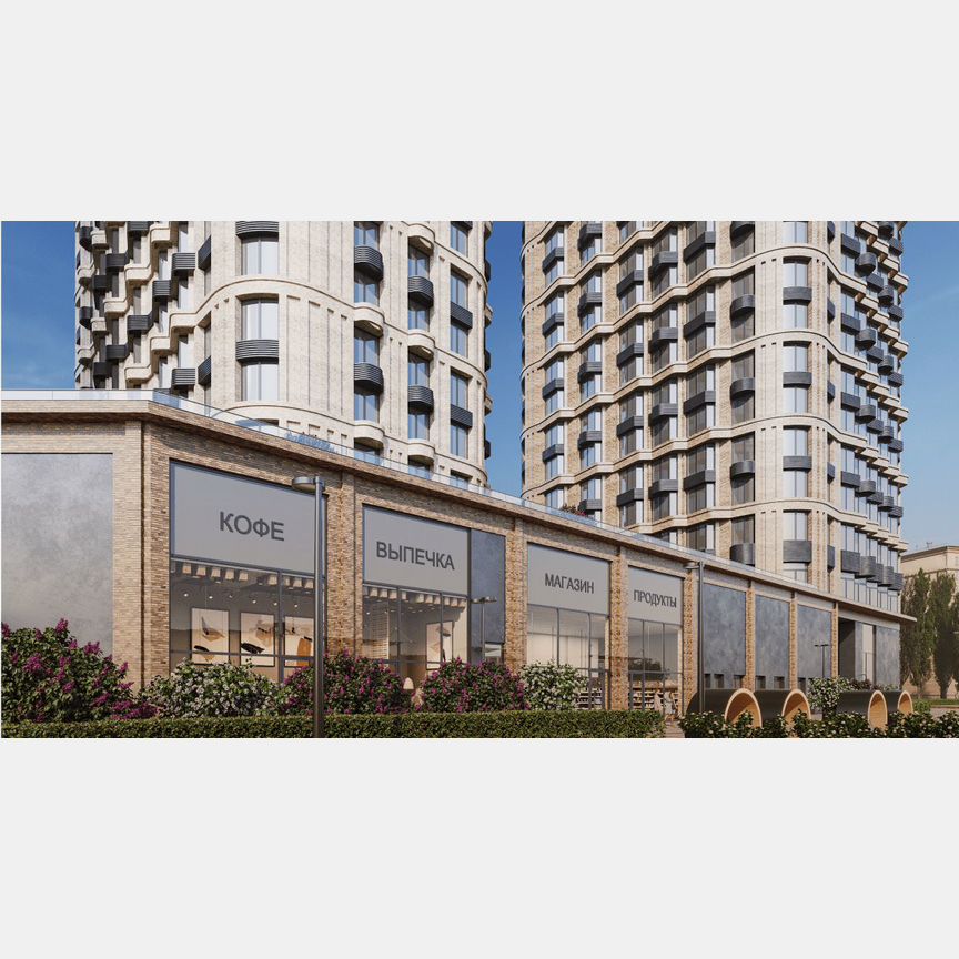 2-к. квартира, 42,8 м², 25/28 эт.