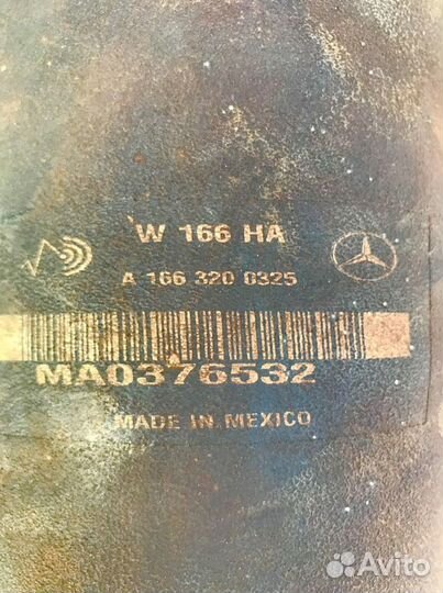 Пневмобаллон задний Mercedes W166 X166 ML166 Gle