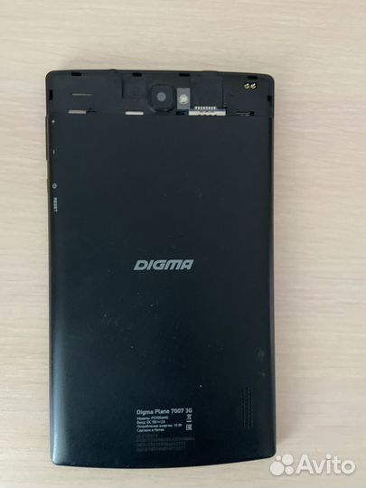 Планшет Digma plane 7007