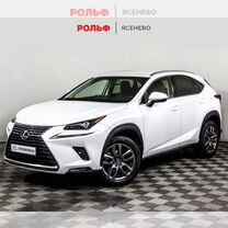 Lexus NX 2.0 CVT, 2018, 51 375 км, с пробегом, цена 3 047 000 руб.