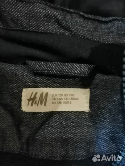 Куртка детская для мальчика