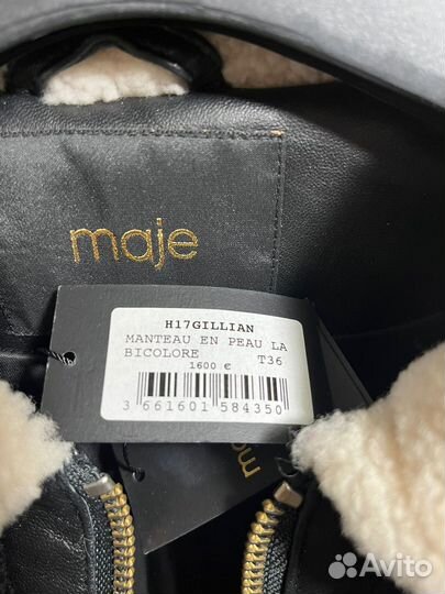 Шуба женская натуральная 42 44