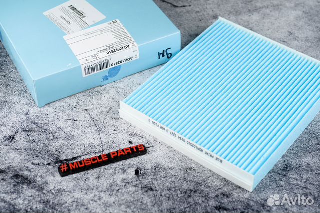 Фильтр салонный Ford Mustang 2005-2014 4.0 / 4.6 L
