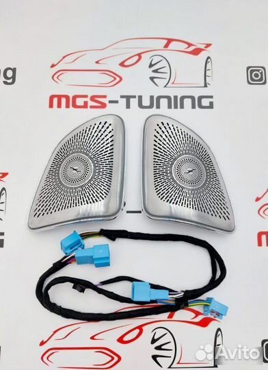 Сетки 64ц Burmester для Mercedes GLE coupe C167