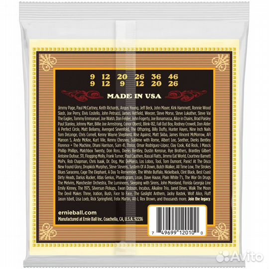 Струны для 12 струнной гитары Ernie Ball