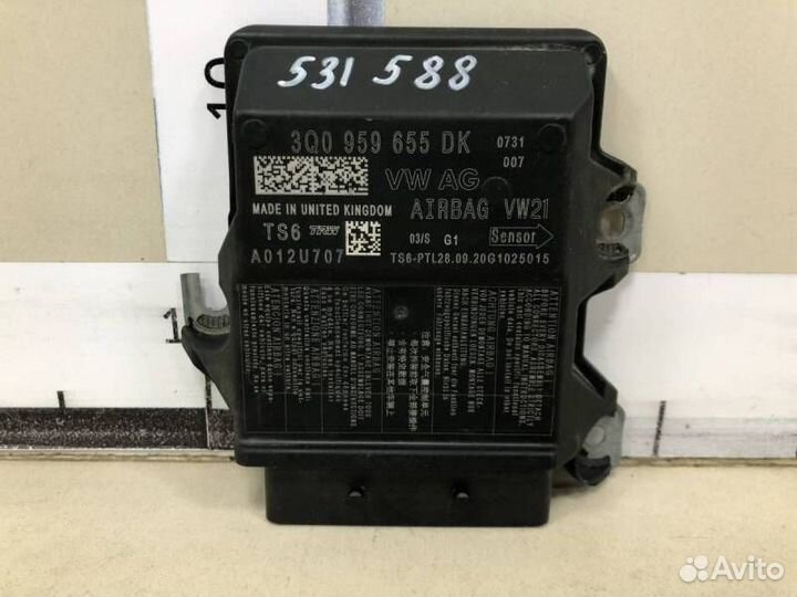 Блок управления AIR BAG Skoda Karoq 2017