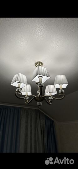 Люстра потолочная