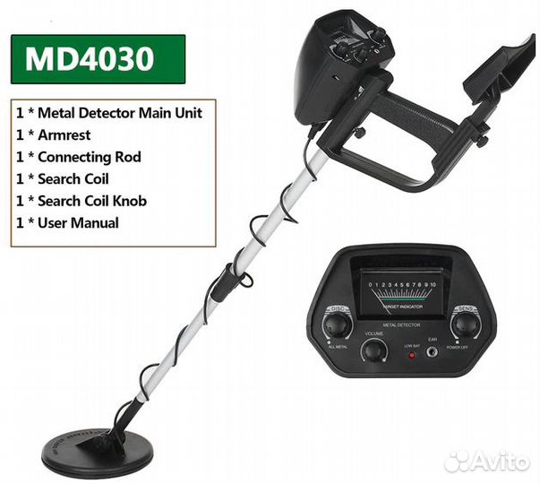 Металлоискатель новый MD4030