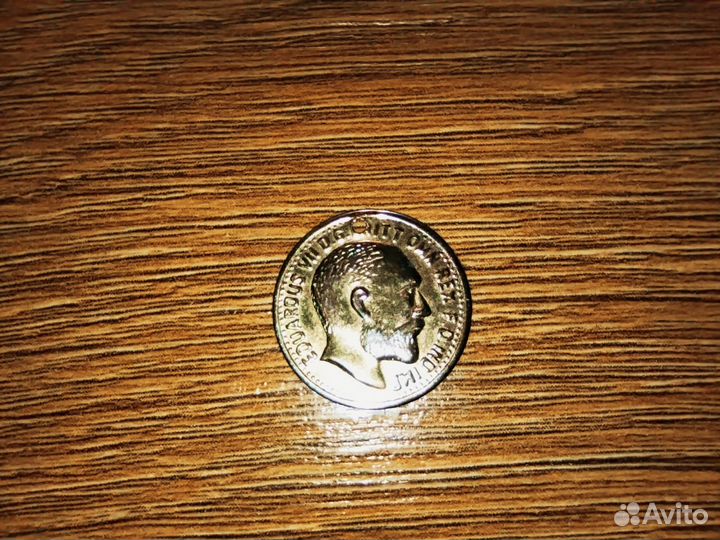 Жетоны отелей старинные Отель Viking, Копенгаген