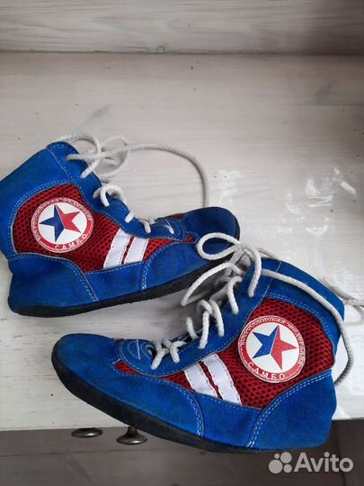 Обувь для самбо 