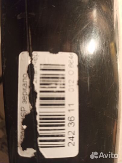 Правое электрическое зеркало Honda