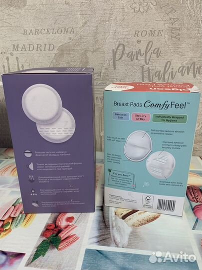 Вкладыши для груди 60 шт