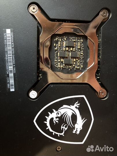 Видеокарта Rtx 3070 msi gaming X Trio