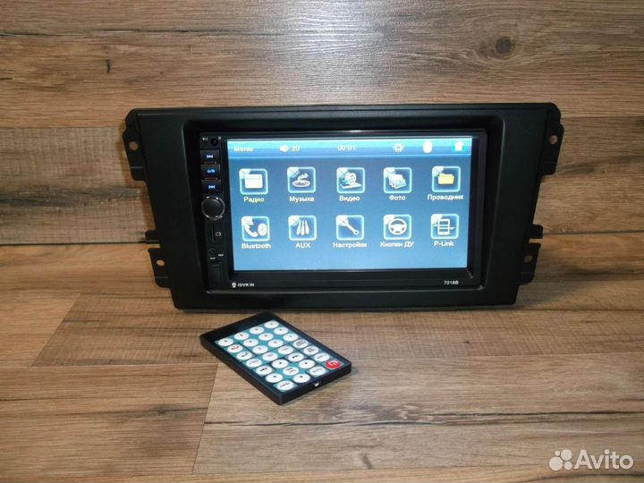 Магнитола 2DIN Datsun on-do/mi-do Bluetooth