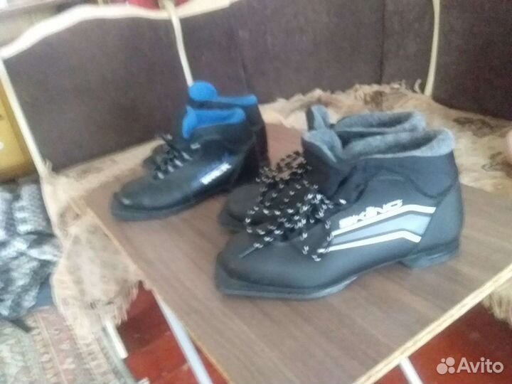 Лыжные ботинки