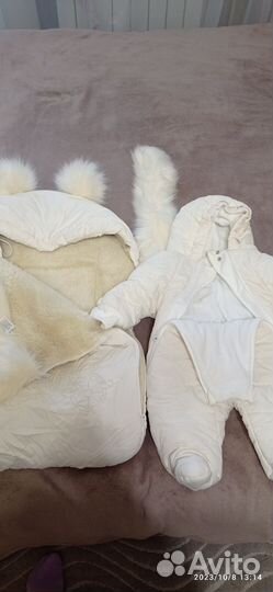 Комплект на выписку зимний