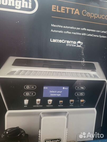 Кофемашина delonghi ecam 46.860 B