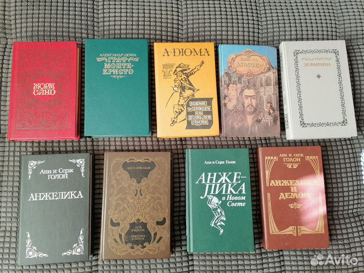 Отдельные тома из собраний сочинений