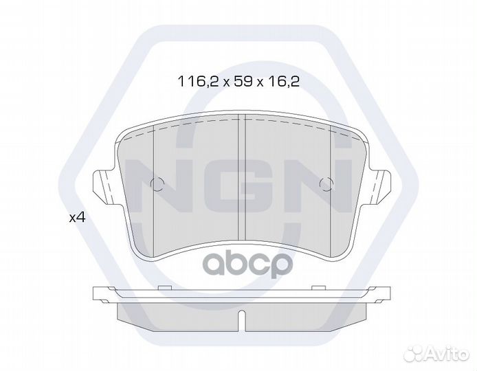 Колодки тормозные дисковые керамические зад