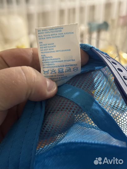 Продается безболка