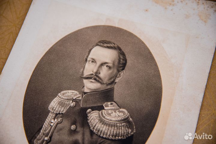 Старинный портрет императора Александра Второго