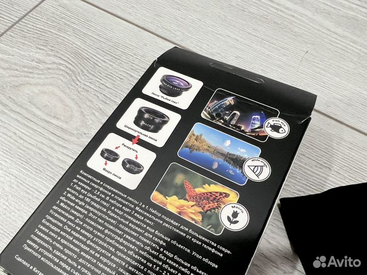 Набор объективов / линзы для телефона