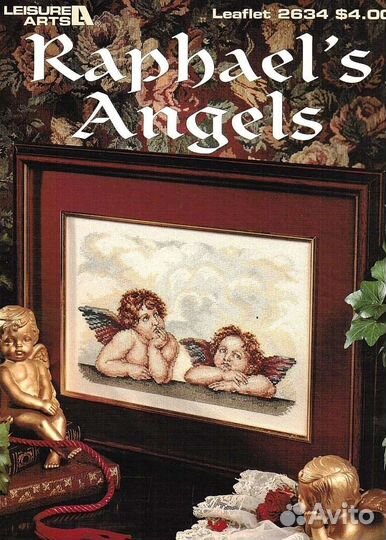 Схемы вышивка