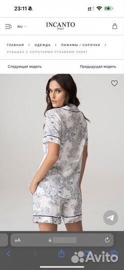 Рубашка incanto