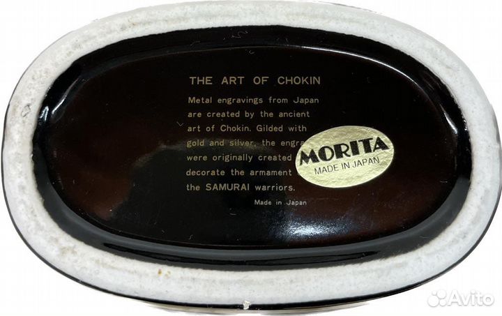 Ваза декоративная Morita Япония