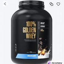 Протеин golden whey protein maxler 2270 g