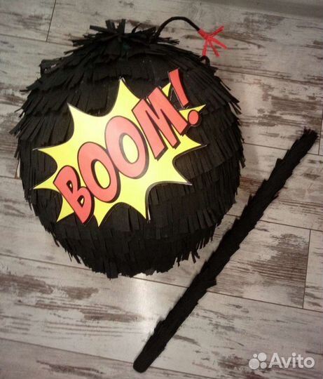 Пиньята бомба на детский праздник