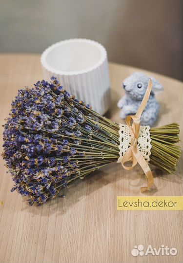 Букет Лаванды / лаванда пучки