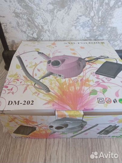 Машинка для маникюра и педикюра