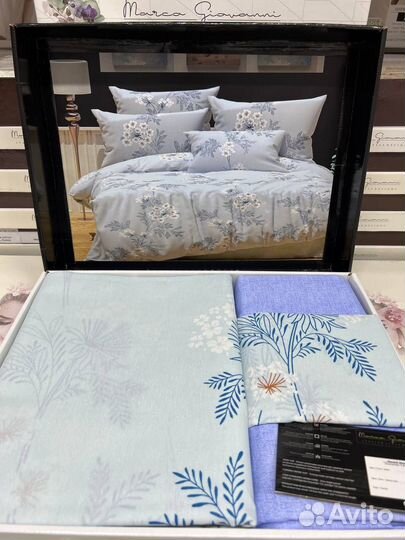 Постельное бельё