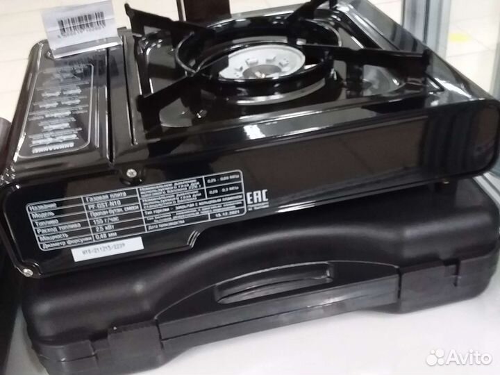 Настольная газовая плита Следопыт туристическая