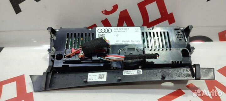 Блок управления климат-контролем Audi Q5 8RB cncd