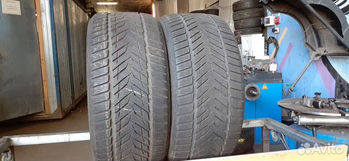 Vredestein Wintrac Xtreme S 255/40 R17