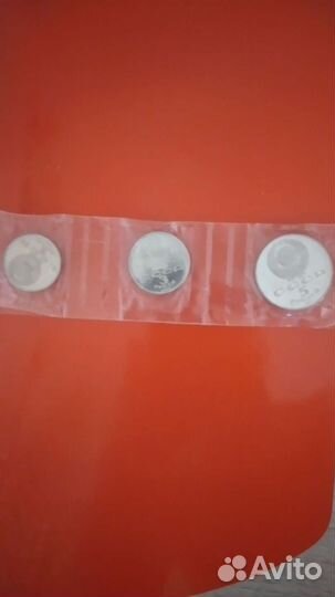 Юбилейные монеты СССР