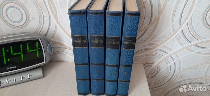 Старинные книги