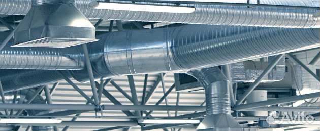 Монтажник по вентиляции и кондиционированию